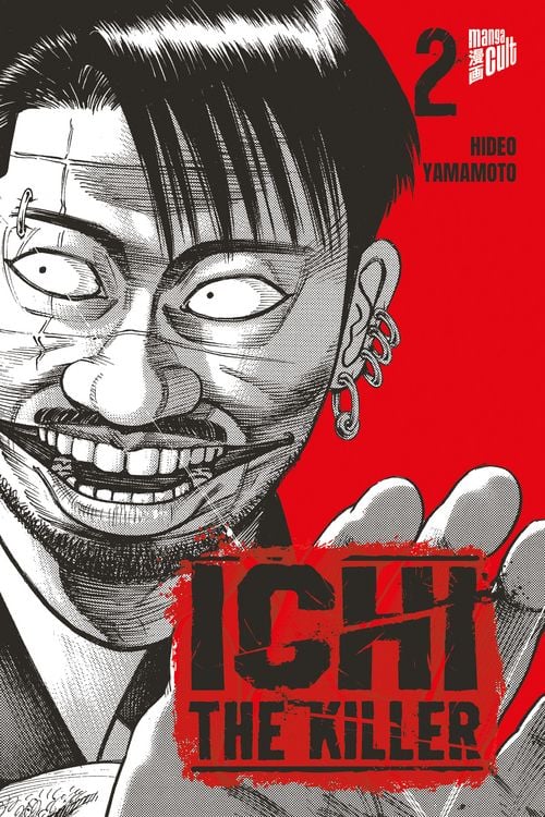 Produktbild: Ichi The Killer 2
