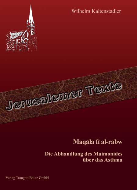 Produktbild: Maqala fi al-rabw