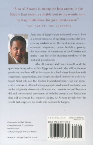 Produktbild: On the State of Egypt