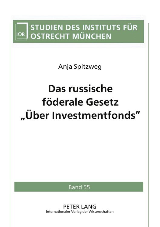 Produktbild: Das russische f&ouml;derale Gesetz &laquo;&Uuml;ber Investmentfonds&raquo;
