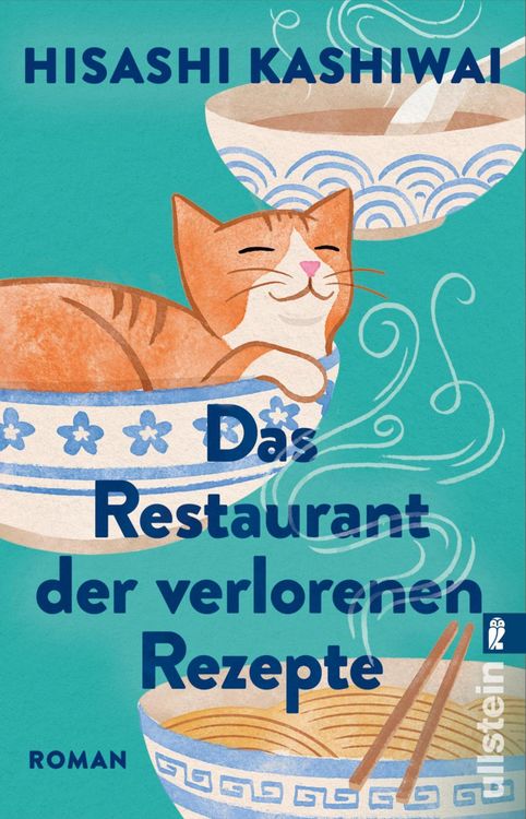 Produktbild: Das Restaurant der verlorenen Rezepte