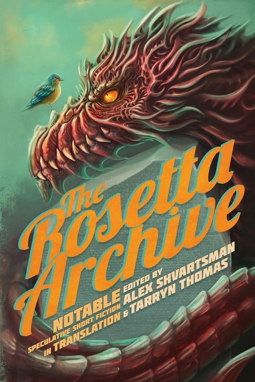 Produktbild: The Rosetta Archive