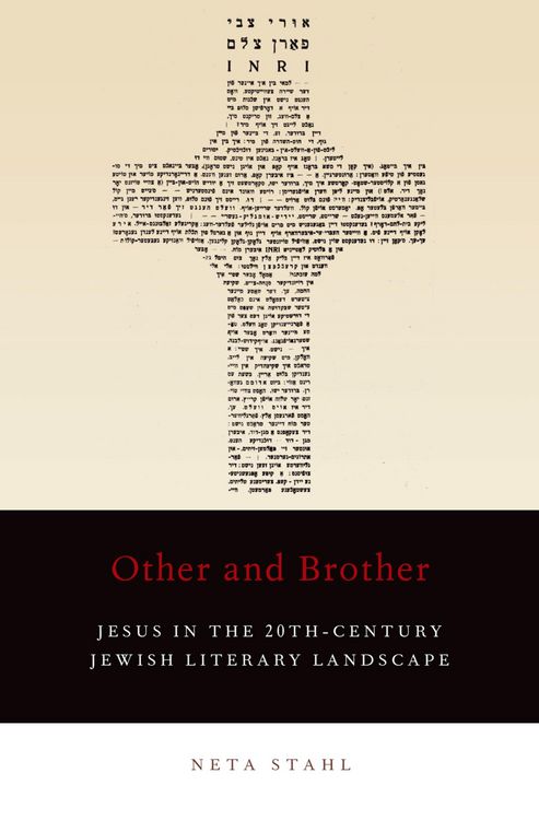 Produktbild: Other and Brother