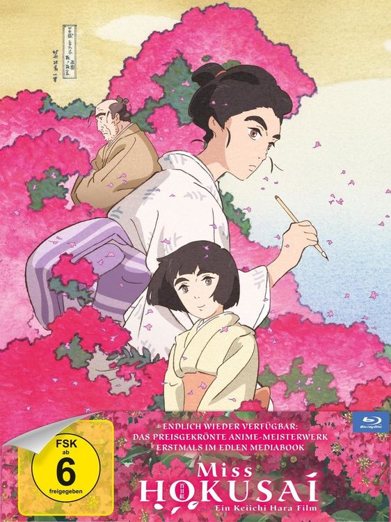 Produktbild: Miss Hokusai - Limited Mediabook-Edition inkl. 7 Artcards