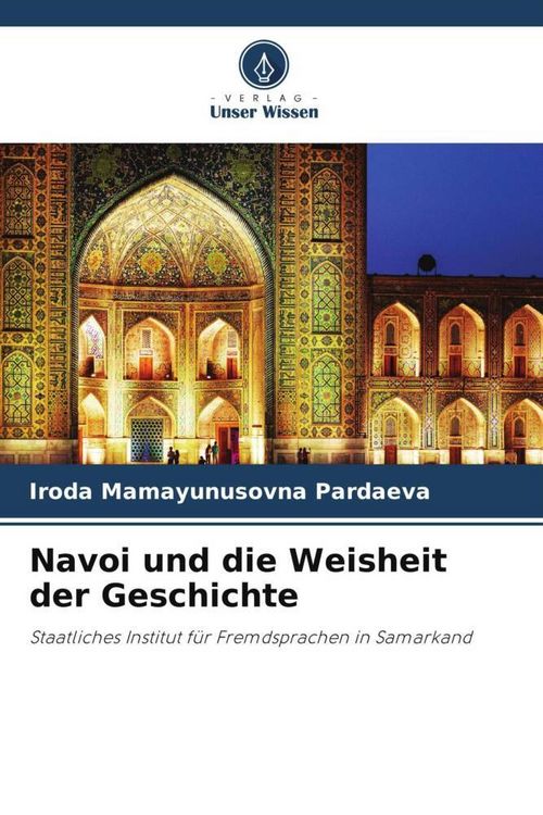 Produktbild: Navoi und die Weisheit der Geschichte