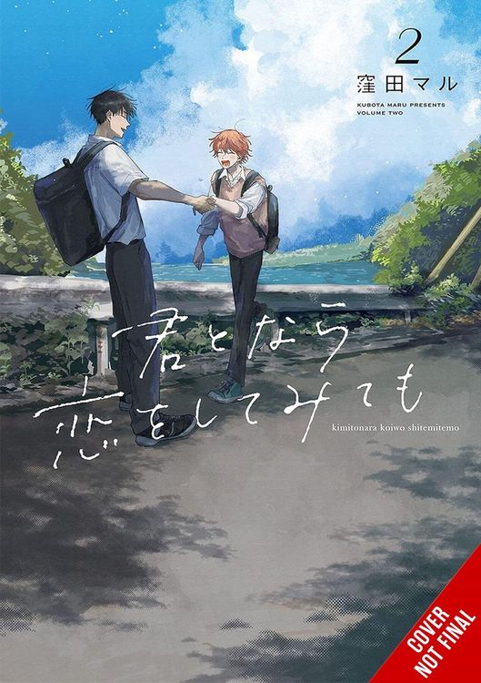 Produktbild: If It's You, I Might Try Falling in Love, Vol. 2