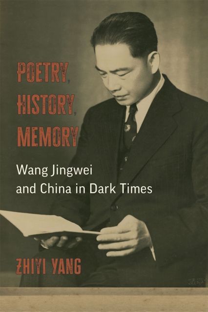 Produktbild: Poetry, History, Memory