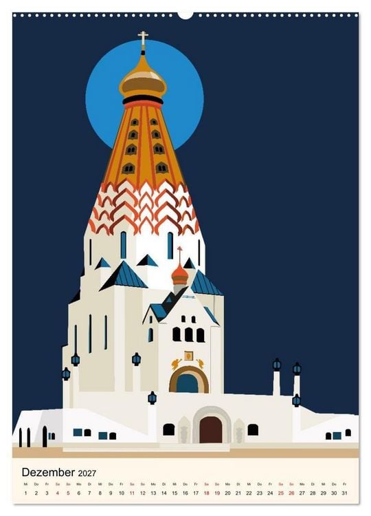 Produktbild: LEIPZIG URBAN (Wandkalender 2027 DIN A2 hoch), CALVENDO Monatskalender