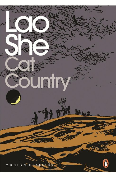 Produktbild: Cat Country