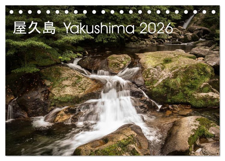 Produktbild: Yakushima - Japans Weltnaturerbe (Tischkalender 2026 DIN A5 quer), CALVENDO Monatskalender