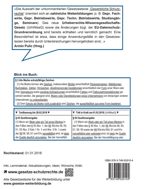 Produktbild: Gewerbliche Schutzrechte: Markenrecht, Patent- und Gebrauchsmusterrecht, Designrecht, Urheberrecht
