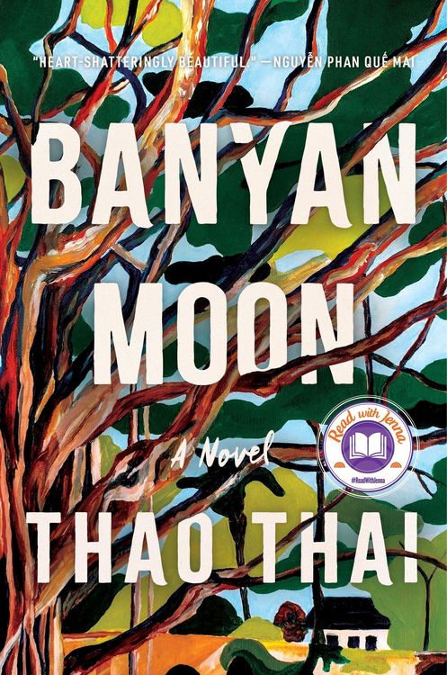 Produktbild: Banyan Moon