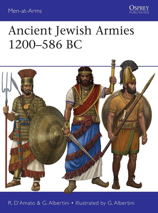Produktbild: Ancient Jewish Armies 1200-586 BC