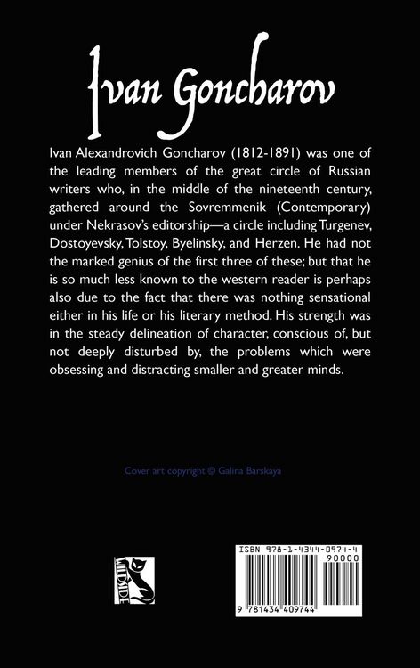 Produktbild: The Precipice (Russian Classics)