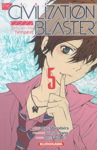 Produktbild: The Civilization Blaster. Tome 5