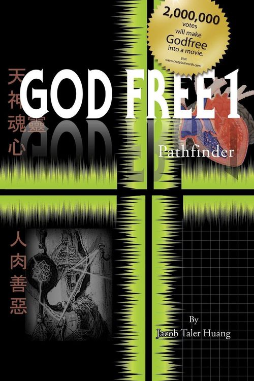 Produktbild: God Free 1