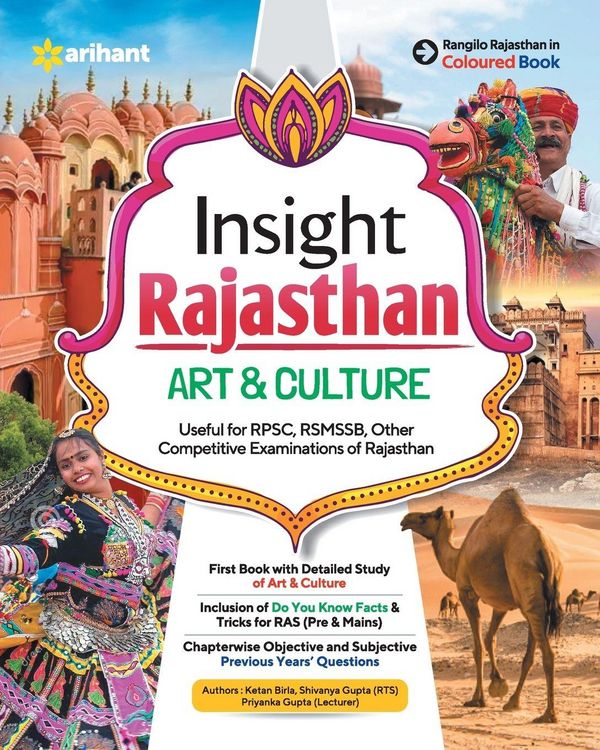 Produktbild: Insight Rajasthan Art & Culture