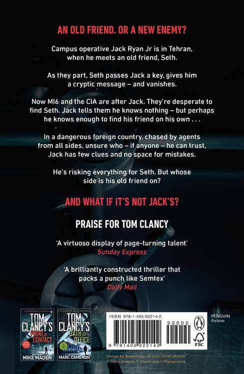 Produktbild: Tom Clancy's Under Fire