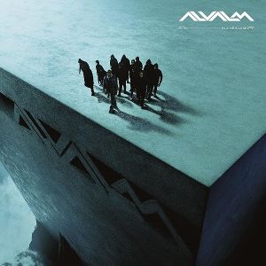 Produktbild: A La Vie A La Mort