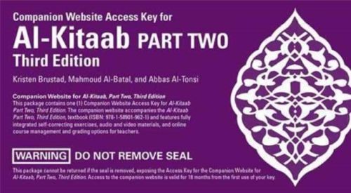 Produktbild: Companion Website Access Key for Al-Kitaab Part Two