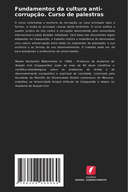 Produktbild: Fundamentos da cultura anti-corrup&ccedil;&atilde;o. Curso de palestras