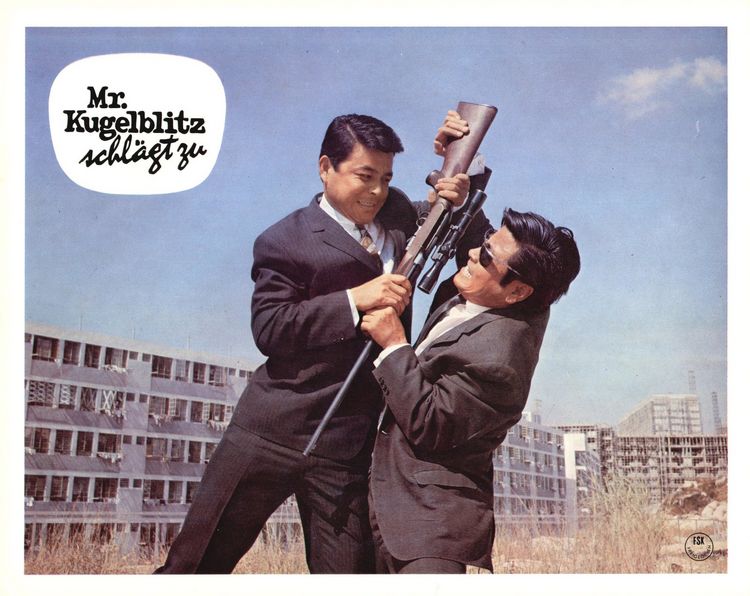 Produktbild: MR. KUGELBLITZ SCHL&Auml;GT ZU - COVER A