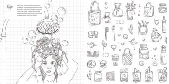 Produktbild: Save the Planet &ndash; Das Ausmalbuch &ndash; Colors for Future!