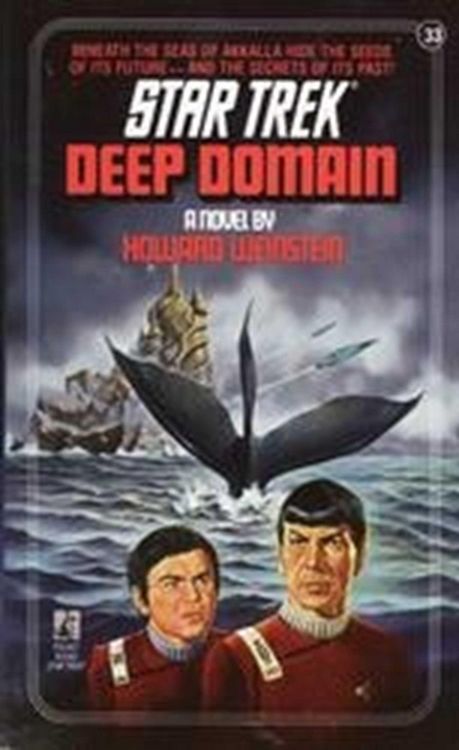 Produktbild: Deep Domain