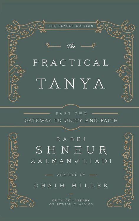 Produktbild: The Practical Tanya - Part Two - Gateway to Unity and Faith