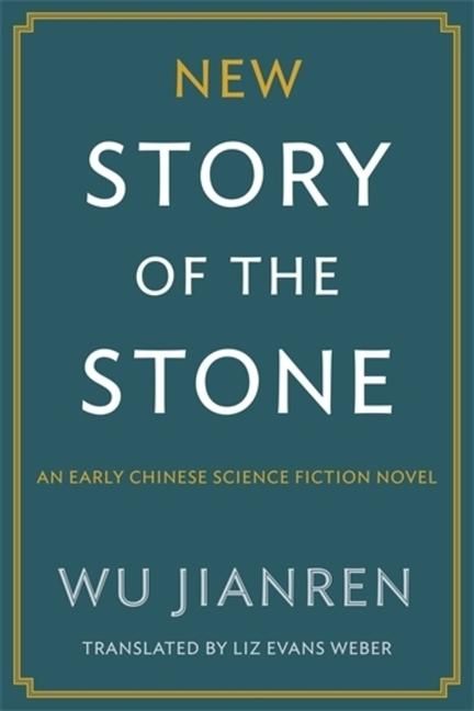 Produktbild: New Story of the Stone