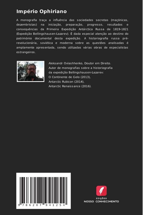 Produktbild: Imp&eacute;rio Ophiriano