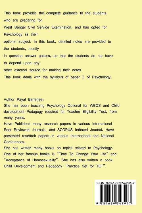 Produktbild: Psychology Paper 2 / মনোবিজ্ঞান Paper 2