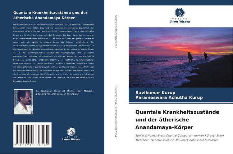 Produktbild: Quantale Krankheitszust&auml;nde und der &auml;therische Anandamaya-K&ouml;rper