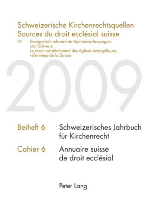 Produktbild: Schweizerische Kirchenrechtsquellen- Sources du droit eccl&eacute;sial suisse