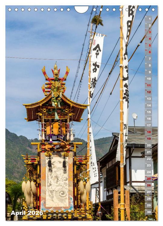 Produktbild: DER ZAUBER JAPANS Faszinierende Impressionen (Wandkalender 2026 DIN A4 hoch), CALVENDO Monatskalender