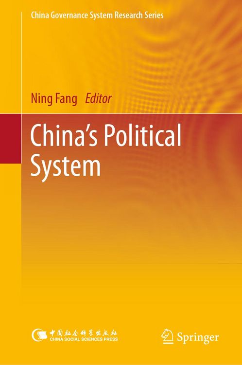 Produktbild: China's Political System