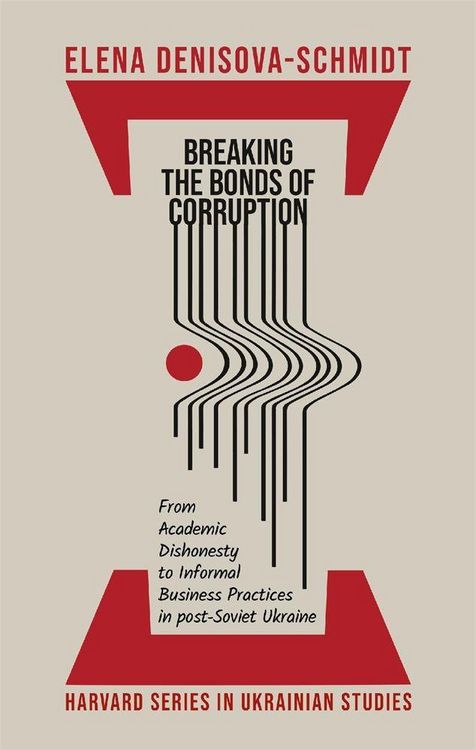 Produktbild: Breaking the Bonds of Corruption