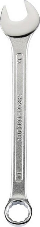 Produktbild: Kwb 460219 Ring-Maulschl&uuml;ssel 1 St&uuml;ck Schl&uuml;sselweite (Metrisch) 19mm
