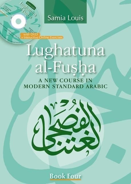 Produktbild: Lughatuna Al-Fusha: Book Four