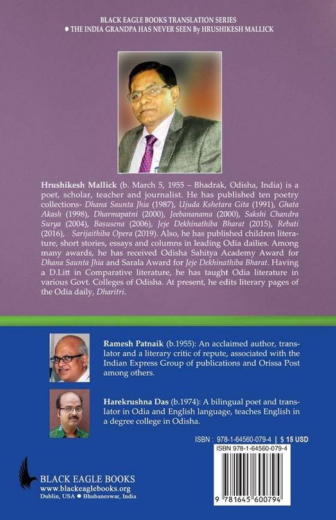 Produktbild: The India Grandpa Has Never Seen