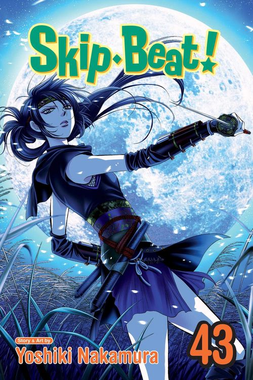 Produktbild: Skip&middot;Beat!, Vol. 43