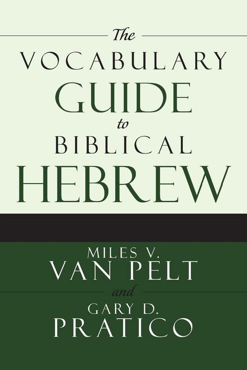 Produktbild: The Vocabulary Guide to Biblical Hebrew