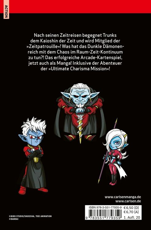 Produktbild: Super Dragon Ball Heroes 1