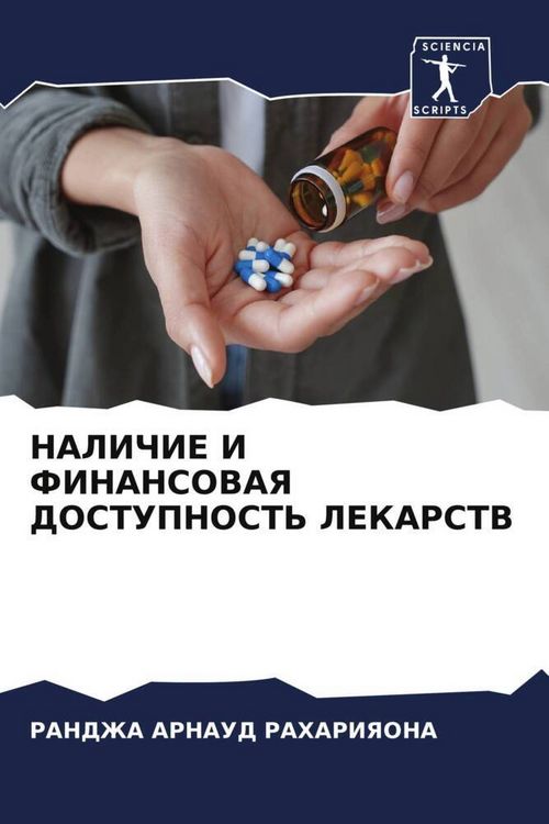 Produktbild: Nalichie I Finansovaya Dostupnost' Lekarstv