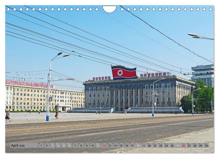 Produktbild: PJ&Ouml;NGJANG Streifzug durch eine leere Stadt (Wandkalender 2026 DIN A4 quer), CALVENDO Monatskalender