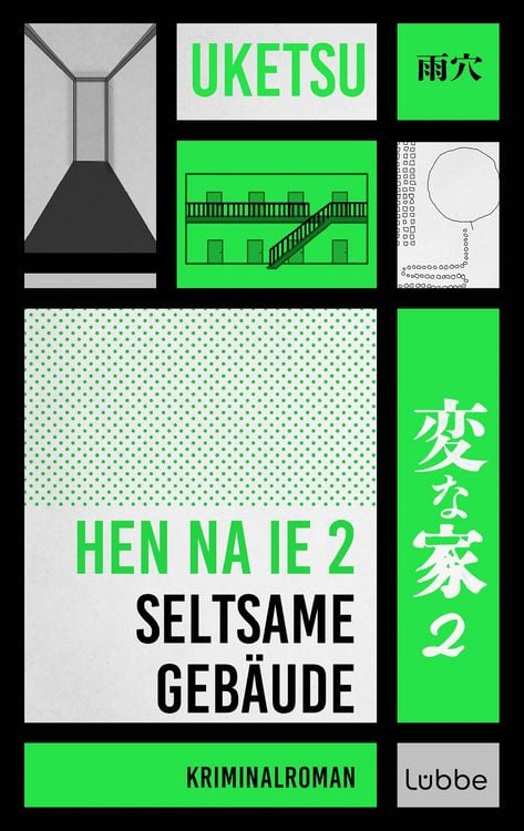 Produktbild: HEN NA IE 2 - Seltsame Geb&auml;ude