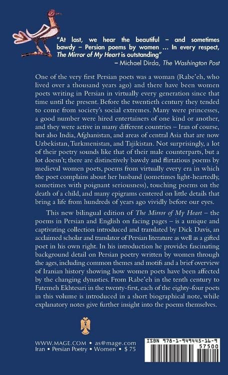 Produktbild: The Mirror of My Heart (Bilingual Edition): A Thousand Years of Persian Poetry by Women