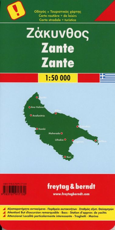 Produktbild: freytag & berndt Stra&szlig;enkarte Zakinthos 1:50.000
