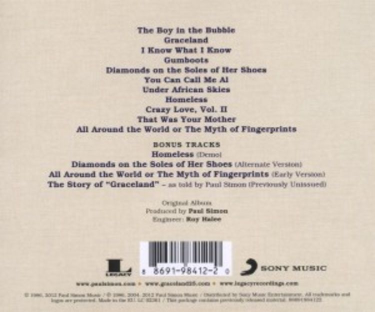 Produktbild: Graceland 25th Anniversary Edition CD