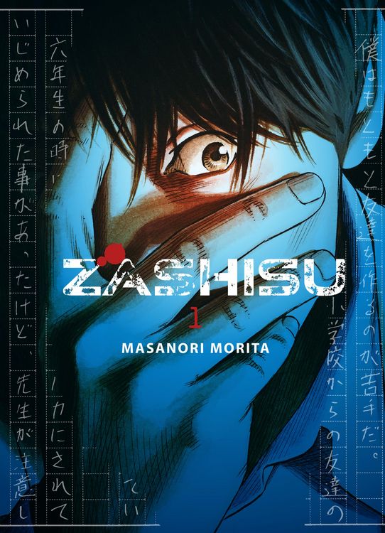 Produktbild: Zashisu - Band 1